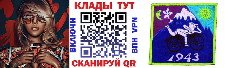 Цена Северодвинск Альфа ПВП  Конопля  Меф  ГАШ  COCAIN 