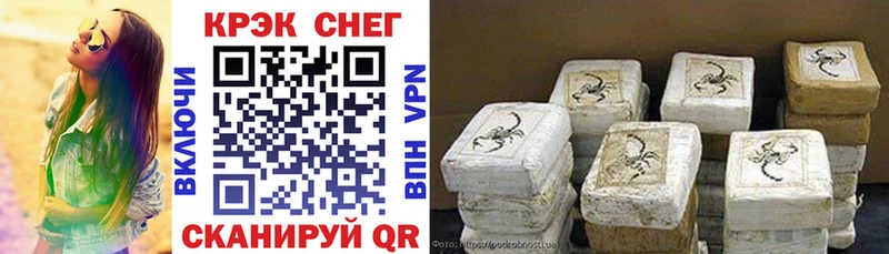 COCAIN Перу  где купить наркоту  Северодвинск 