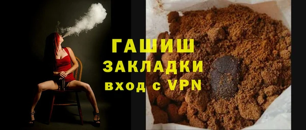 PSILOCYBIN Алзамай