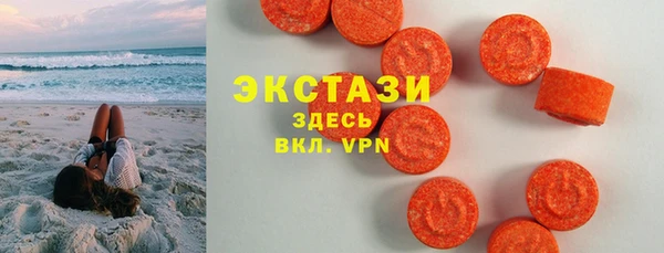 PSILOCYBIN Алзамай