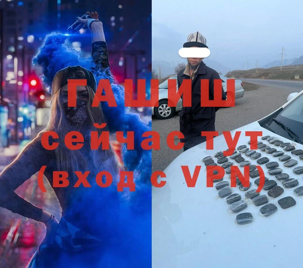 MESCALINE Алексин