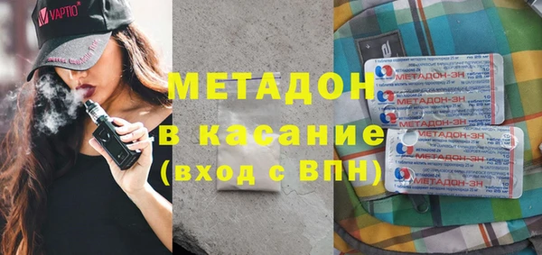 PSILOCYBIN Алзамай