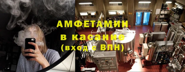 кокаин VHQ Алексеевка