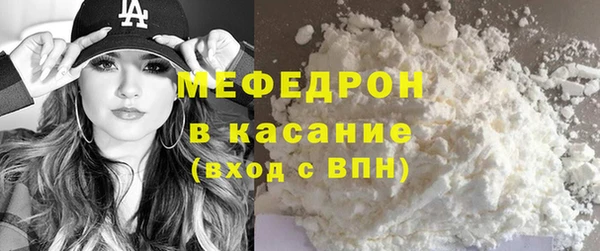 метадон Абаза