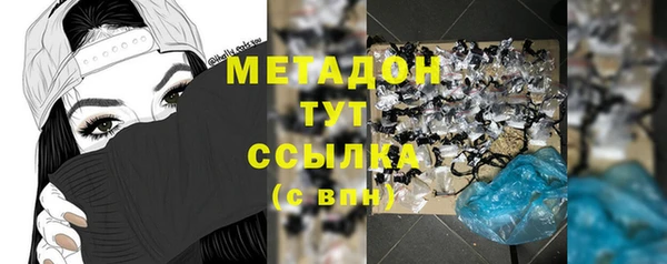 MESCALINE Алексин