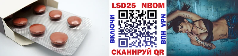 omg ТОР  где найти   Северодвинск  LSD-25 экстази ecstasy 